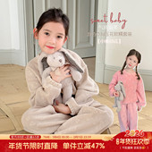 儿童加绒家居服卫衣裤 沫沫童装 子 2026秋冬季 新款 冬装 女童洋气套装