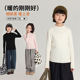 儿童半高领纯色打底衫 女童百搭上衣2026秋冬款 童装 布丁哈鲁冬装