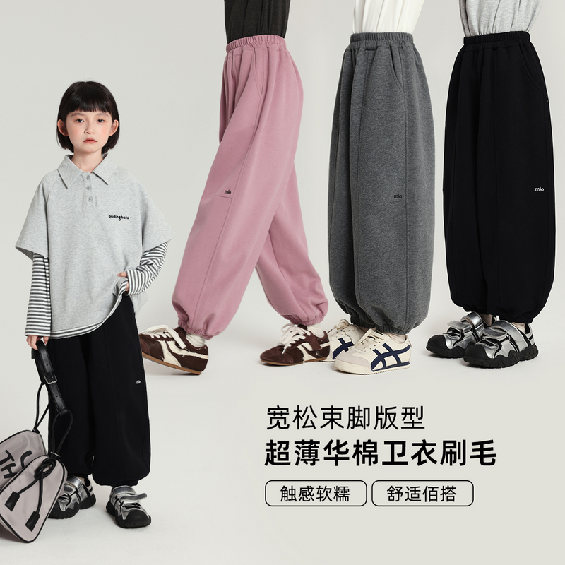 布丁哈鲁童装秋装女童百搭裤子2025春秋新款儿童宽松束脚运动裤