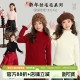 新款 上衣2026秋冬季 儿童休闲中高领加绒毛衣 女童童装 布丁哈鲁冬装