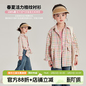 儿童百搭格子洋气衬衫 布丁哈鲁童装 新款 女童休闲上衣2026夏季 夏装