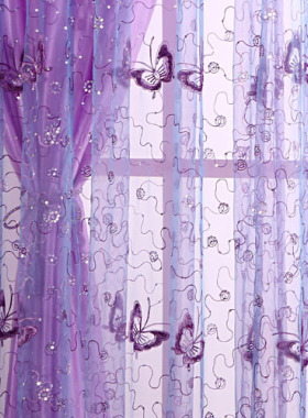 欧韩式美容院隔断帘两层蕾丝紫色纱遮光阳台纱帘客厅卧室成品窗帘