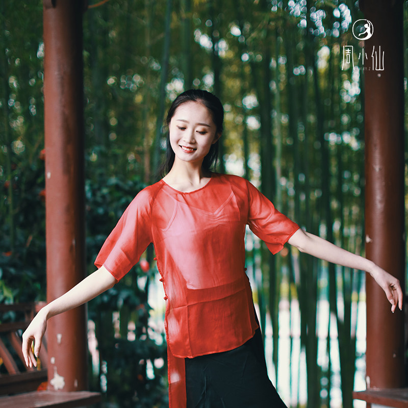 古典古典红颜仙女身韵基训练功服