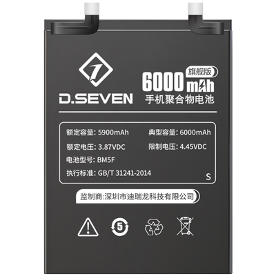 Dseven适用k40k50系列