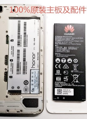 华为荣耀4A SCL-TL00 SCL-TL00H SCL-CL00 SCL-AL00主板