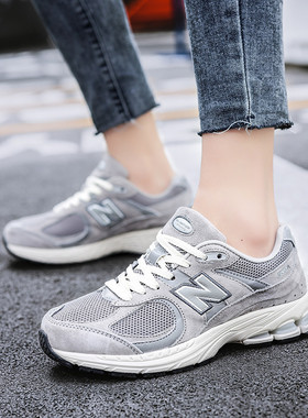 豪新百伦斯凯NB男鞋女鞋运动休闲鞋慢跑鞋老爹鞋元祖灰U2000D2002