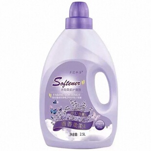 薰衣草去污衣服护理剂柔顺剂护色留香洗衣液伴侣防静电2.5L/瓶