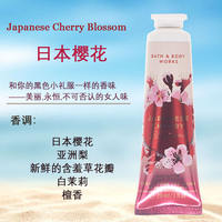American BBW Fragrance Moisturizing Hand Cream Set 29ml American Little One to carry around Bath&Body Works thumbnail 3