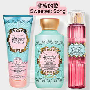 Song香氛身体乳润肤保湿 Bath&BodyWorks喷雾 歌Sweetest BBW甜蜜
