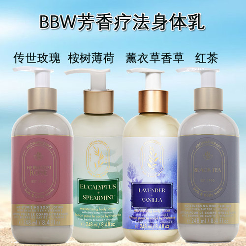 保税BBW红茶桉树薄荷薰衣草香草玫瑰芳香疗身体乳Bath&Body Works