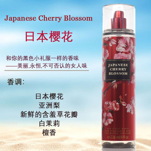 Works 新包装 BBW保湿 补水香氛日本樱花身体喷雾236ml Bath&Body