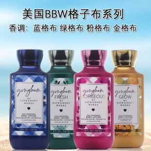 BBW蓝格子系列粉格布清新绿格布身体乳霜金格子Bath&Body Works