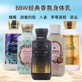 BBW身体乳液田园苹果日出森林 方格棉布Bath&Body Works集合236ml
