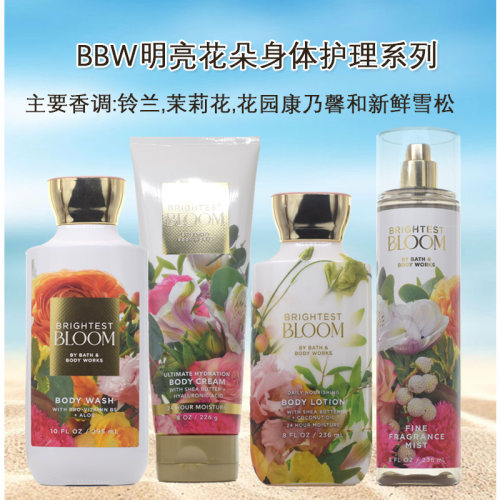 BBW明亮绽放花朵身体乳霜香氛喷雾bath & body works
