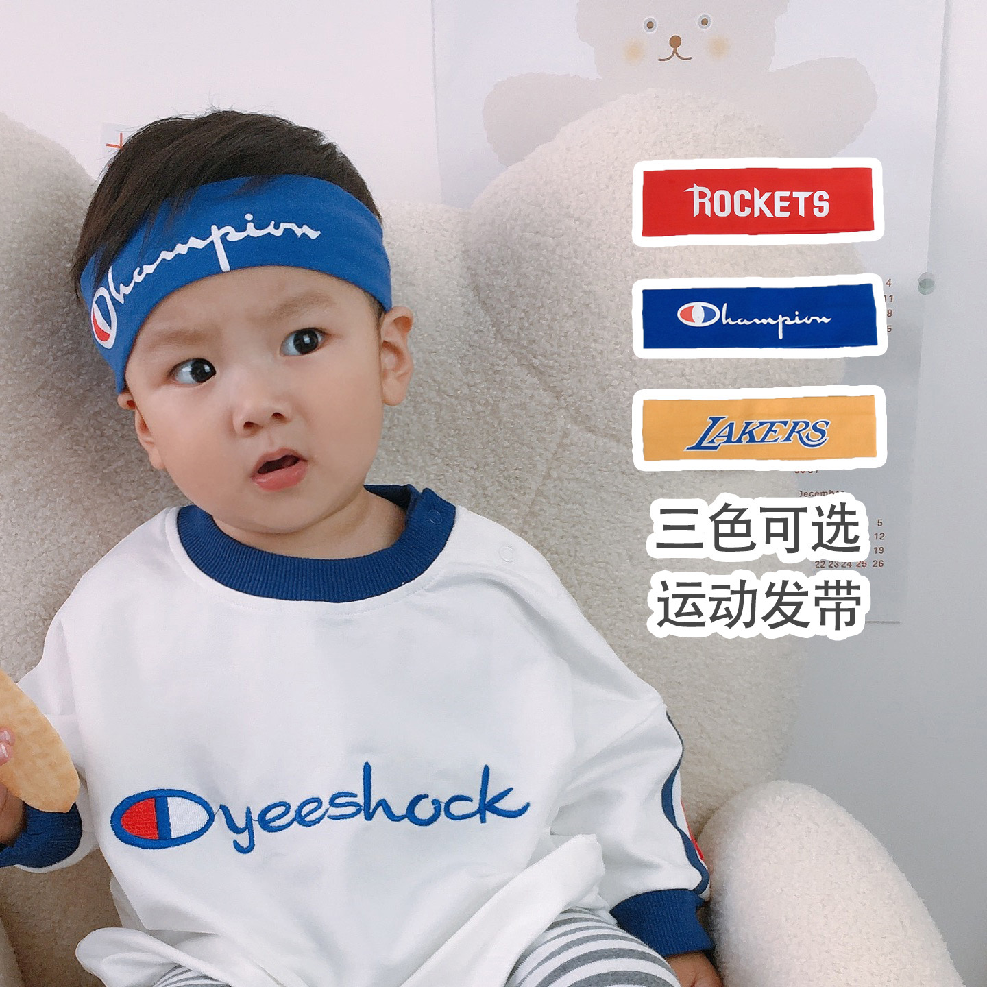 儿童纯棉走秀演出街舞装饰发带