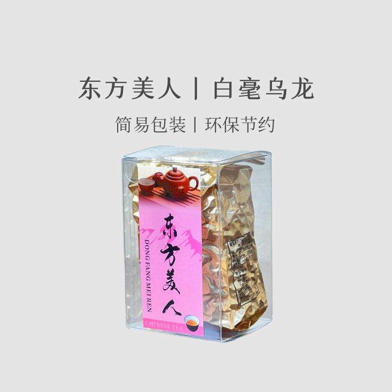 东方美人茶台湾白毫乌龙茶50g香槟乌龙茶膨风茶高山乌龙茶冷泡茶-封面