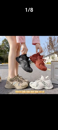 爱策博肯低帮平底老爹鞋交叉绑带