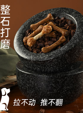 宠物碗推不翻扒拉不动耐啃咬