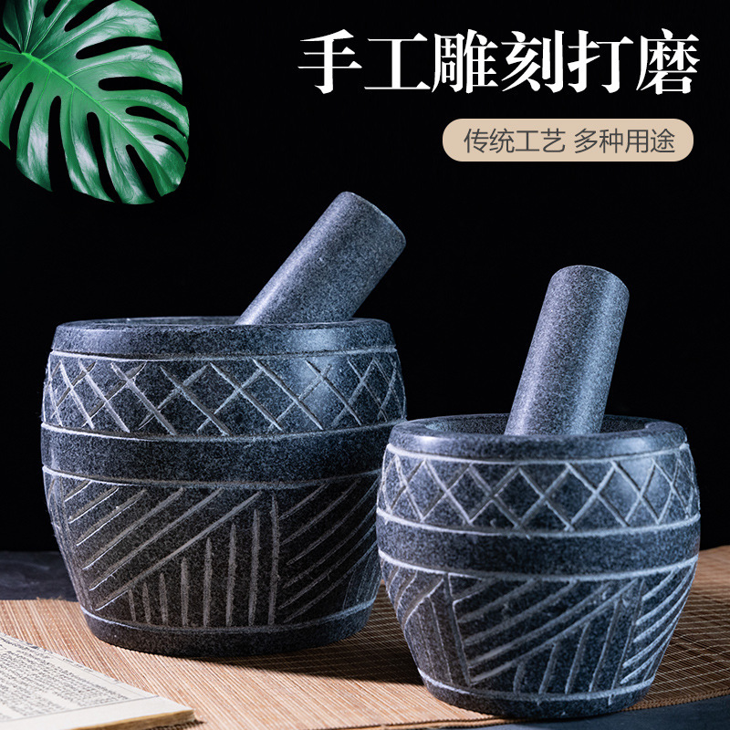 黑石青石手工雕刻石臼蒜臼子捣蒜器擂钵兑臼研磨器捣药罐捣碎器