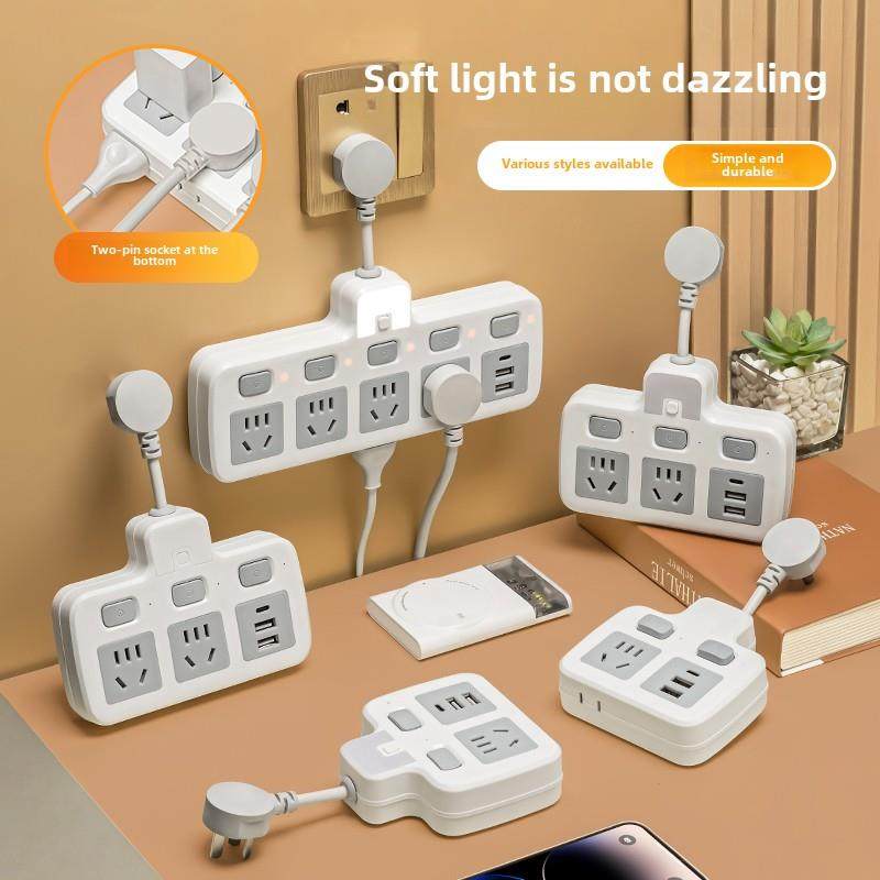 正品官方旗舰插座家用转换器面板多孔位无线排插插排扩展接拖线板