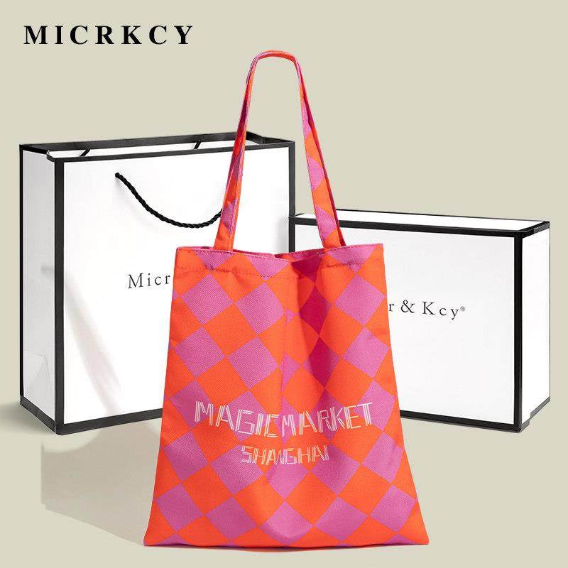 【天锚国际】春夏慵懒风帆布袋包女2026新款限定粉橙菱格大容量单,箱包皮具/热销女包/男包,时尚帆布包,淘宝优惠券,粉丝福利购,淘宝优惠卷