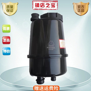 适用于重汽豪沃T7H转向油壶转向油罐T5G塑料油罐方向储油罐盖子