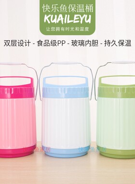 学生便当饭盒304不锈钢双层保温