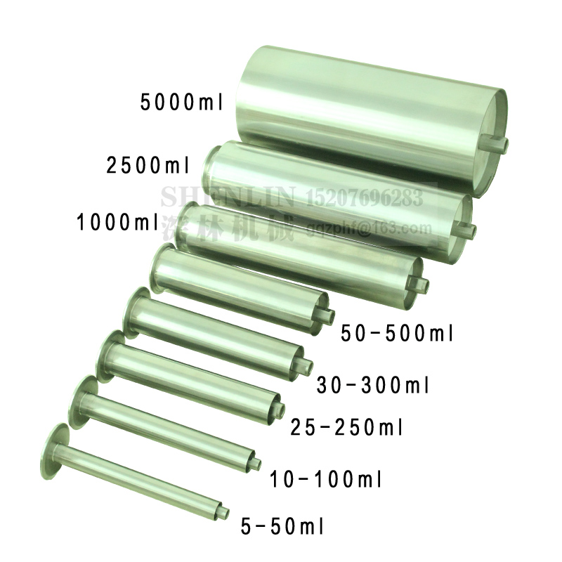 气动灌装机配件料筒活塞缸筒100ml 300ml 500ml 1000ml全套直供