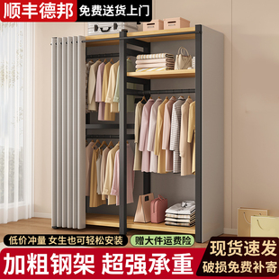 货架挂衣架卧室衣帽间架子 组合衣帽架落地式 开放式 衣柜简易步入式