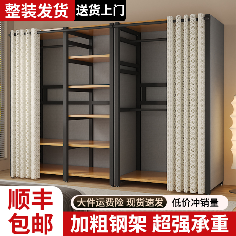 开放式衣柜简易步入式组合衣帽架落地式货架挂衣架卧室衣帽间架子