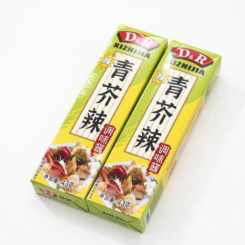 莱阳喜之家DR芥末膏青芥辣酱43g辣根寿司料理生鲜刺身绿芥末 包邮 - 封面