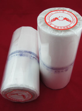 超市专用 连卷袋/加厚食品包装保鲜袋 水果蔬菜分装袋散称袋 包邮