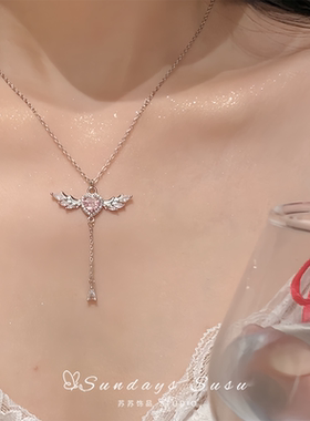 「心动信号」爱心项链配饰女高级感轻奢小众锁骨链颈链2024新款