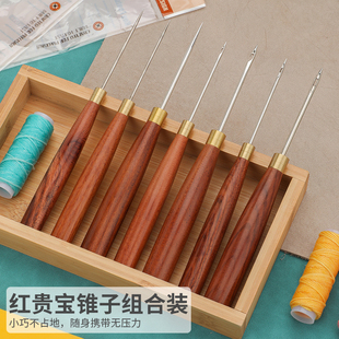 高端红贵宝锥子植鞣革钻孔缝纫锥皮革制作木柄中孔锥直头钩头锥子