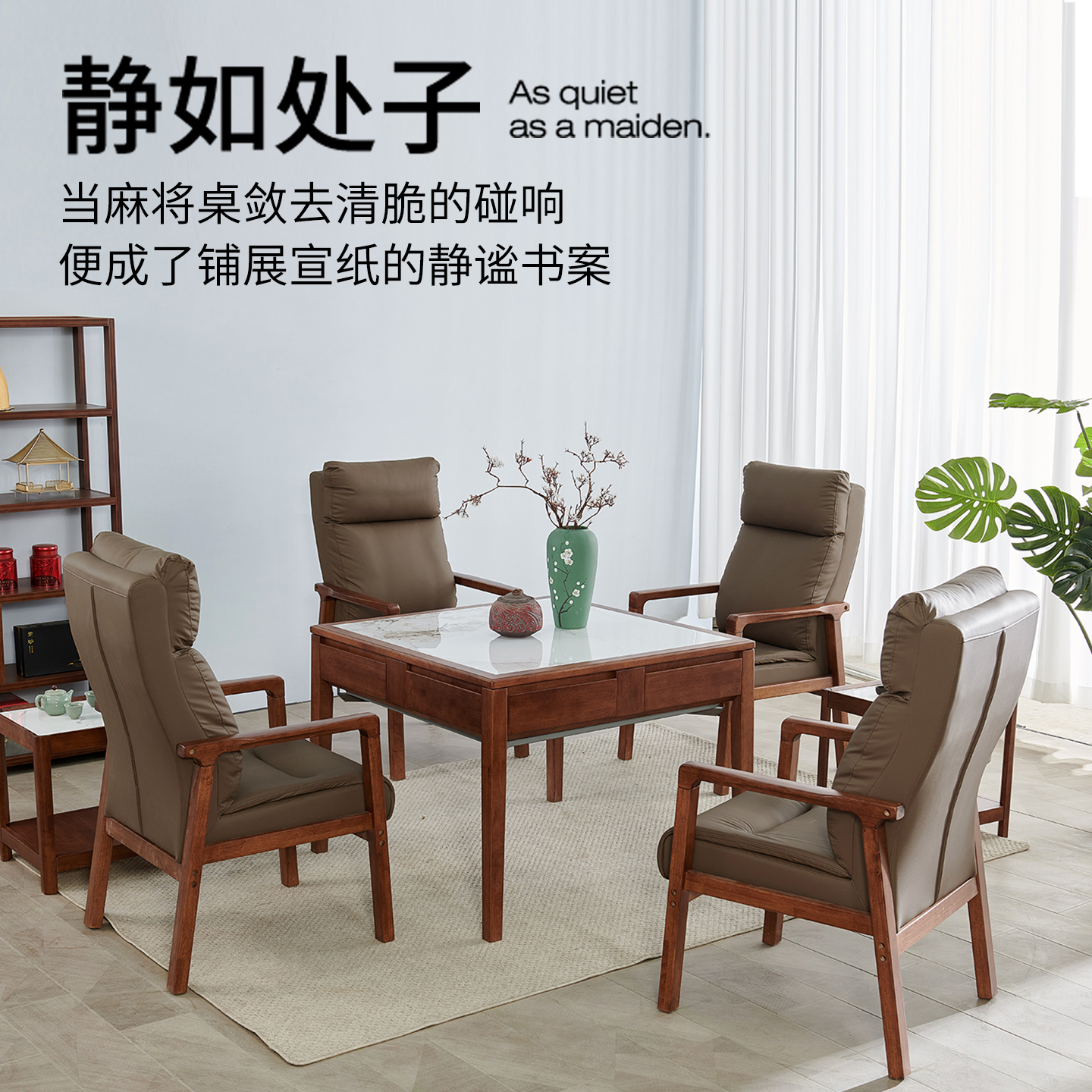 实木麻将桌两用餐桌饭桌一体餐麻