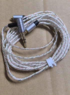 清仓处理mmcx耳机线材带麦镀银无氧铜编织弯头diy发烧级库存散货