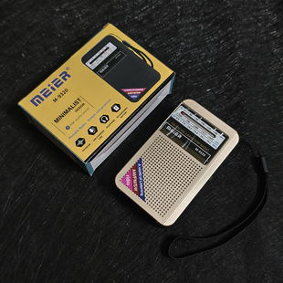 出口收音机三波段可充电大音量老人便捷式简单操作傻瓜式高灵敏度