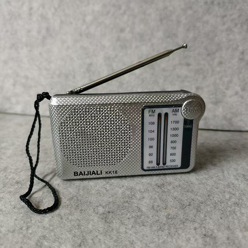 库存收音机便宜处理十来块一个