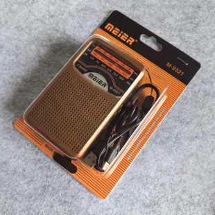 外贸全新收音机多波段复古可充电音量大收台多情怀半导体老人旧版