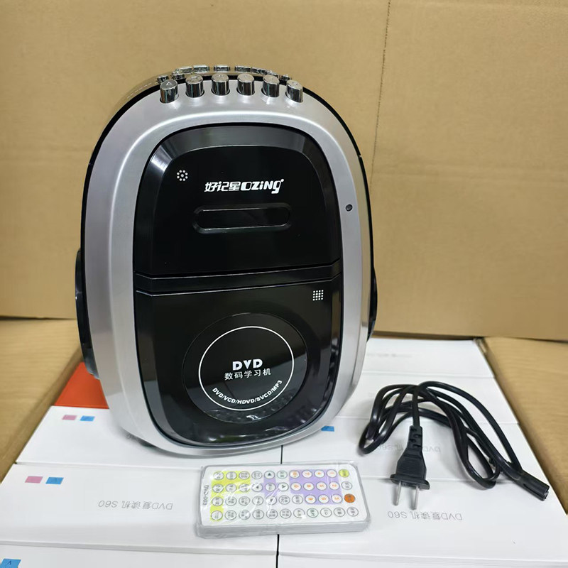 库存靓货CD播放机磁带机DVD一体式FM收音机AM多功能播放器立体声