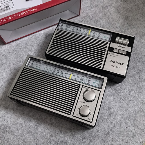 出口品质外贸收音机可收短波调频