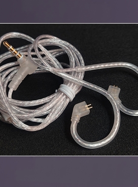 适用于sg01双针耳机线镀银0.78双针DB1DB3魁宝云雀锦瑟香锐可余音
