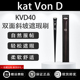 VON 10粉底刷 KAT KVD化妆刷 40遮瑕刷 4高光刷 散粉腮红眼影刷