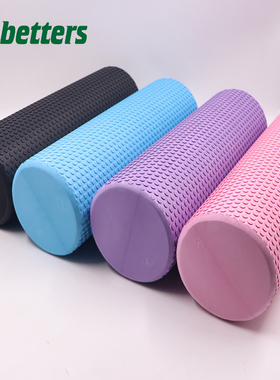 eva瑜伽按摩浮点实心泡沫轴家用瑜伽健身肌肉放松器实心瑜伽柱