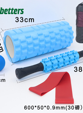 泡沫轴肌肉放松滚轴瑜伽柱健身瑜伽棒狼牙按摩棒瘦腿滚筒轮瑜伽柱