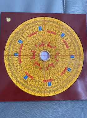 集福堂九寸新款综合盘手工管帽天池罗家制作正品保障发顺丰