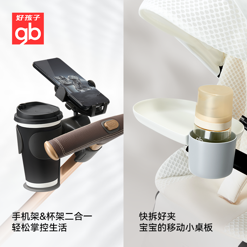 PRO A8000䱭 gbúƳֻ̲֧ܲ104.17Ԫ(88VIP 95)