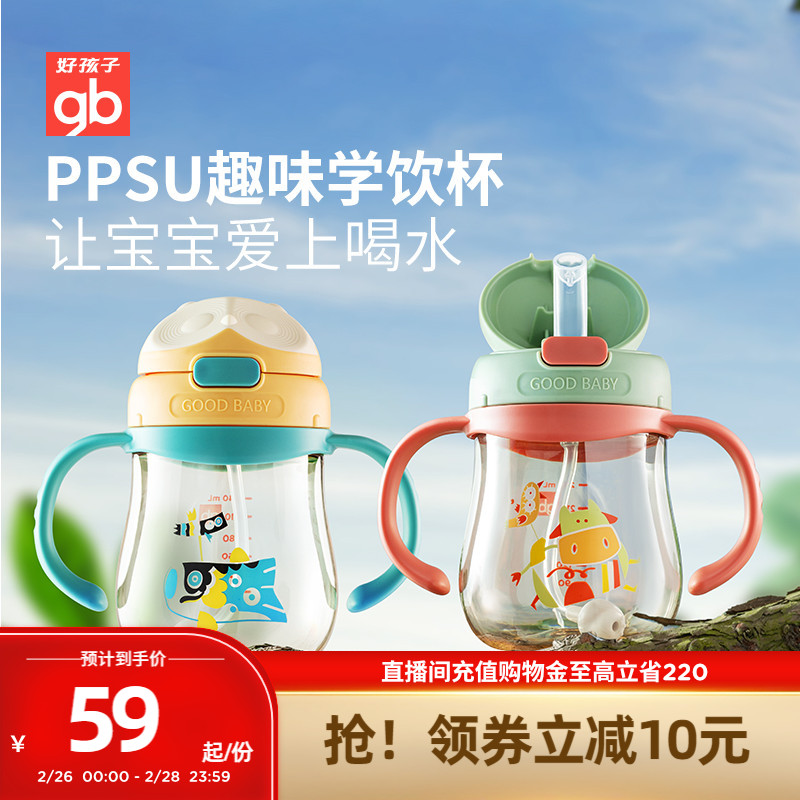 gb�ú���ppsu������ƿ6�������ܱ���ͼ