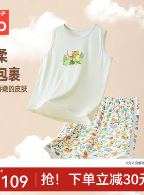 gb好孩子儿童夏季短袖短裤套装上衣背心男童家居服睡衣