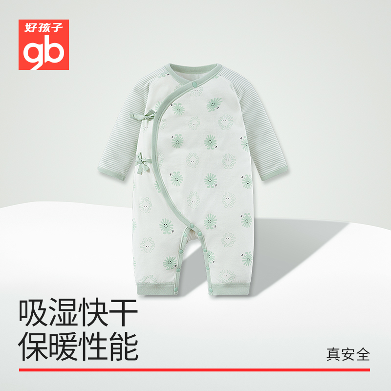 连身衣Goodbaby爬服婴儿春秋